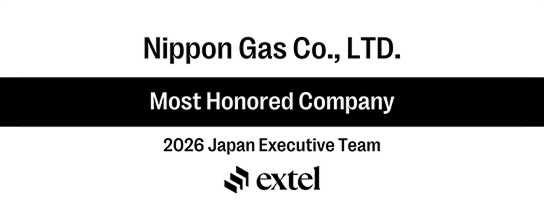 extel 2026 Japan Executive Team
