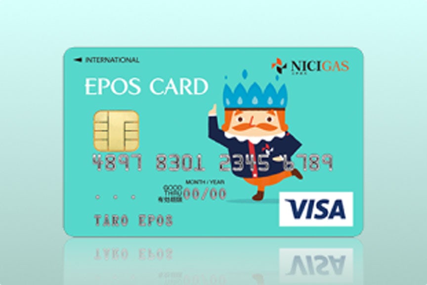New! NICIGAS EPOS Card (Japanese)の画像