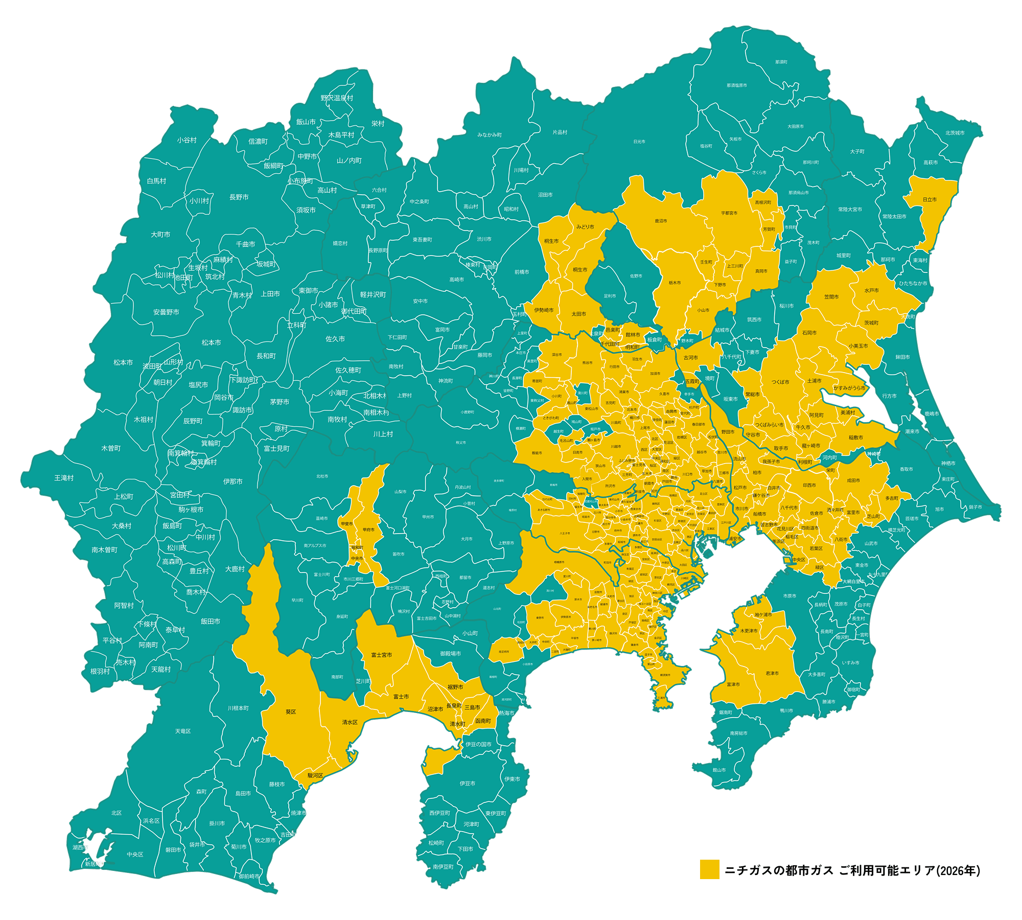 ニチガスの都市ガス ご利用可能エリア地図
