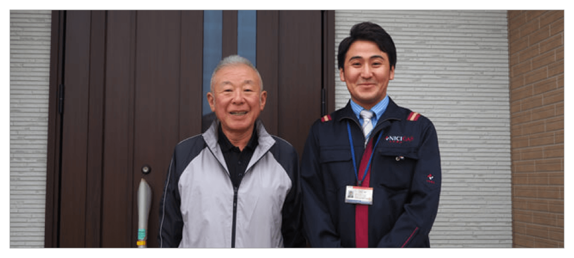 担当者とお客さまの写真 1